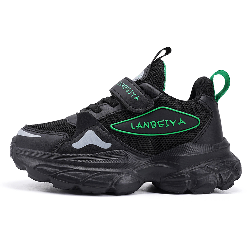 Детская повседневная обувь для детей LEMONKID, черный/зеленый
Детская повседневная обувь для детей LEMONKID, черный/зеленый