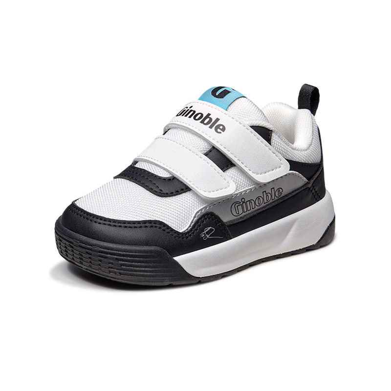 Легкие амортизирующие низкие детские скейтерские кроссовки Kids' GINOBLE, белый/черный/серебристый
Легкие амортизирующие низкие детские скейтерские кроссовки Kids' GINOBLE, белый/черный/серебристый