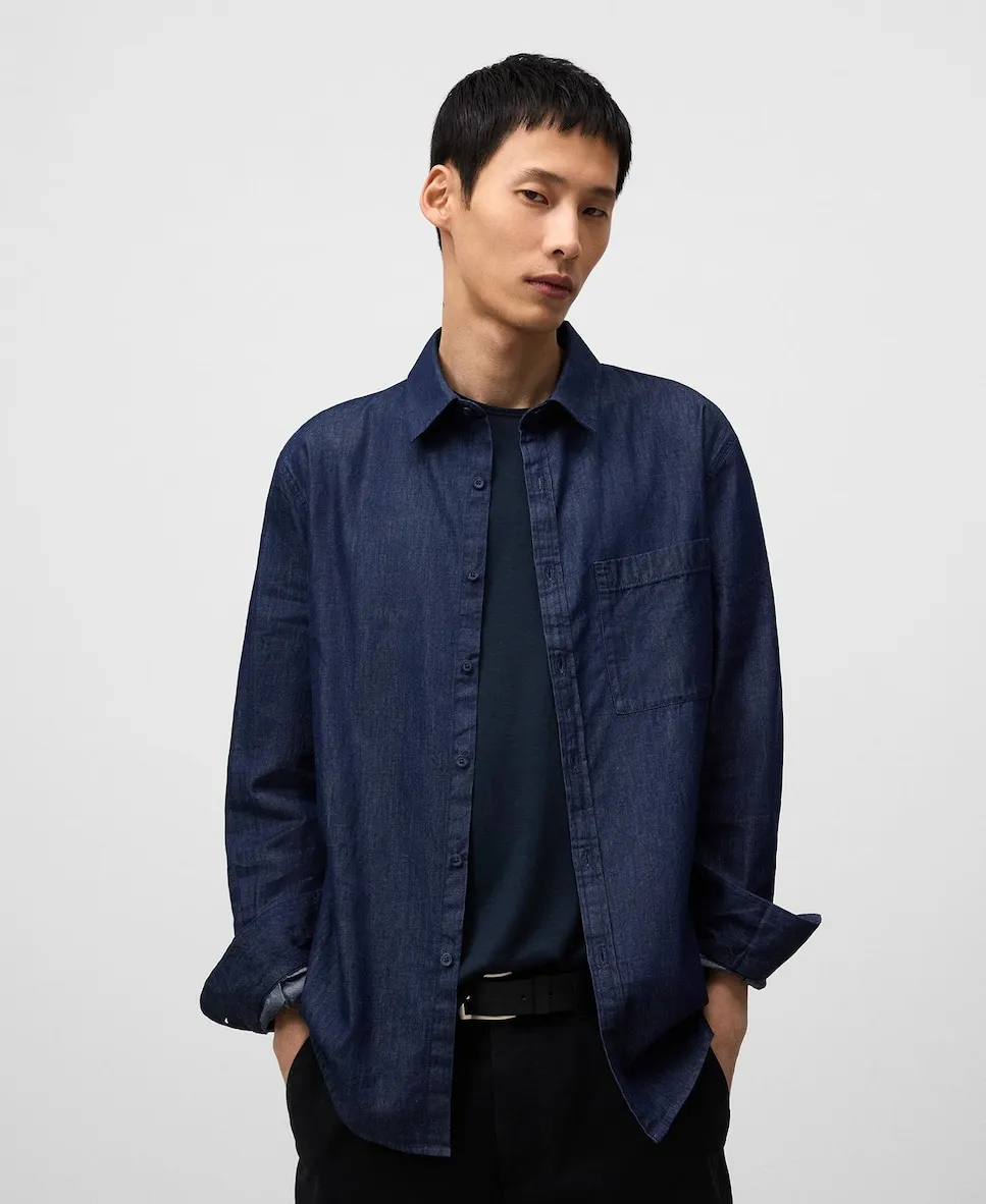 Мужская джинсовая рубашка классического кроя Adolfo Dominguez, темно-синий
Мужская джинсовая рубашка классического кроя Adolfo Dominguez, темно-синий