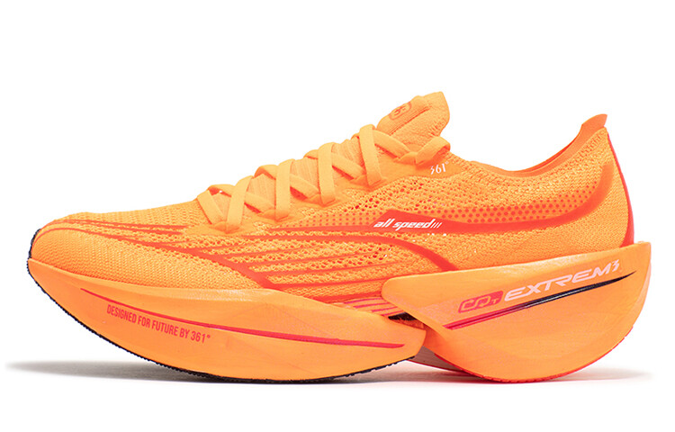 Кроссовки Flying Future Running унисекс с низким верхом оранжевого цвета 361°
Кроссовки Flying Future Running унисекс с низким верхом оранжевого цвета 361°