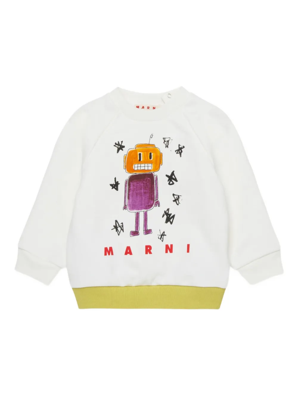 Толстовка с логотипом Marni Kids, белый
Толстовка с логотипом Marni Kids, белый