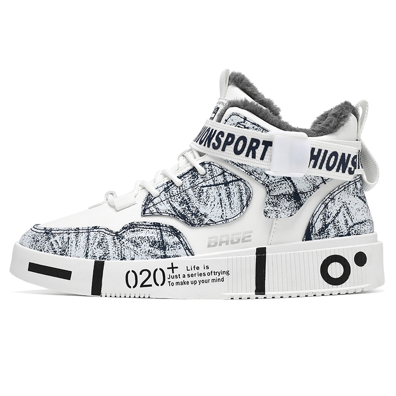 BAGE Термостойкие абразивоустойчивые короткие снегоходы Unisex бело-голубые, цвет White Blue
BAGE Термостойкие абразивоустойчивые короткие снегоходы Unisex бело-голубые, цвет White Blue