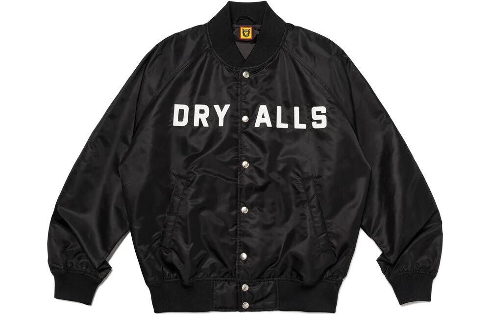 Коллекция осень/зима FW23 Куртка унисекс Human Made, синий
Коллекция осень/зима FW23 Куртка унисекс Human Made, синий