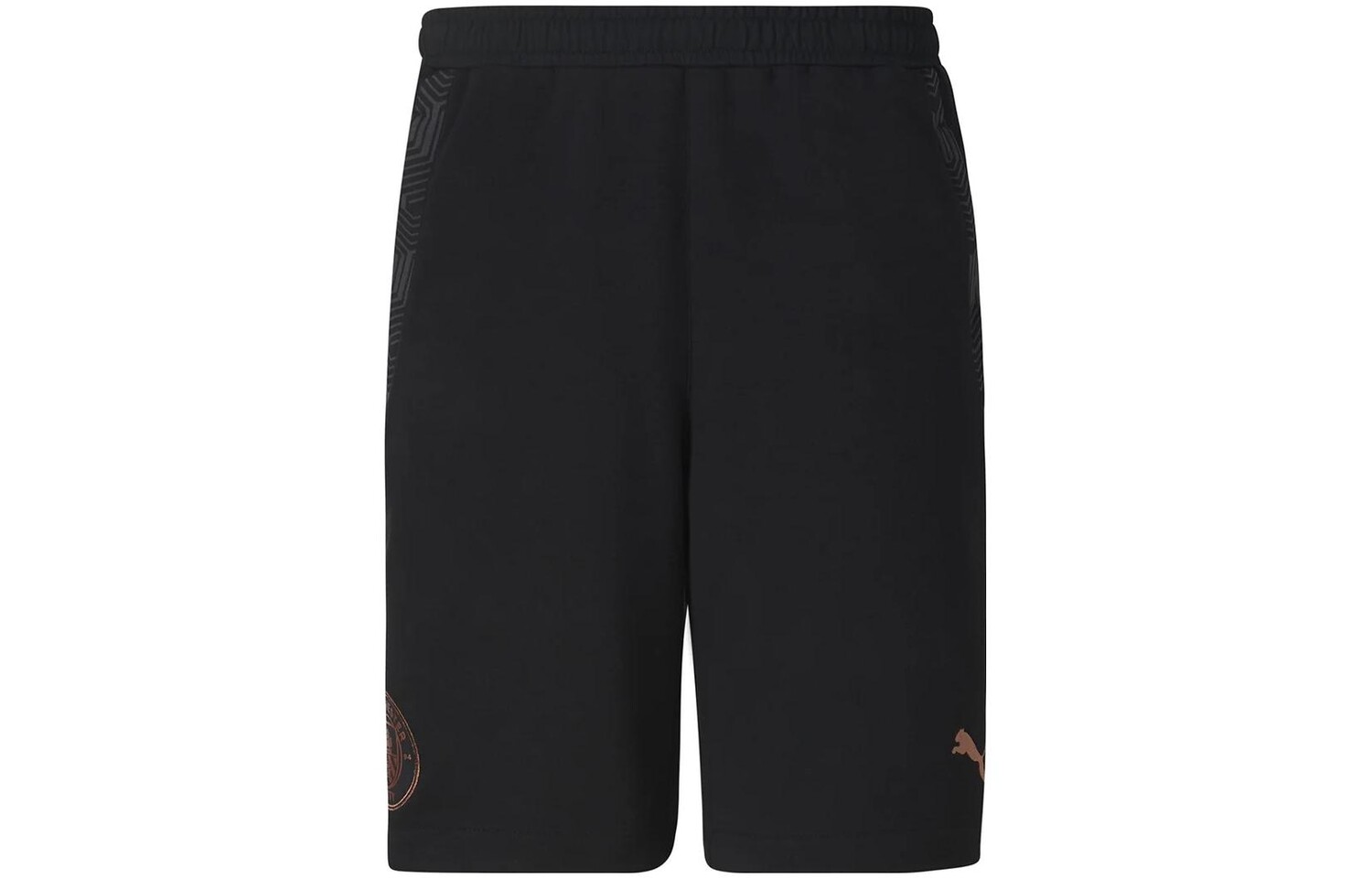 Мужские повседневные шорты Puma, цвет Black
Мужские повседневные шорты Puma, цвет Black