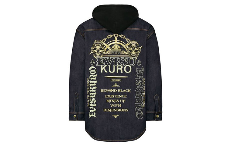 Джинсовая куртка мужская Evisu
Джинсовая куртка мужская Evisu