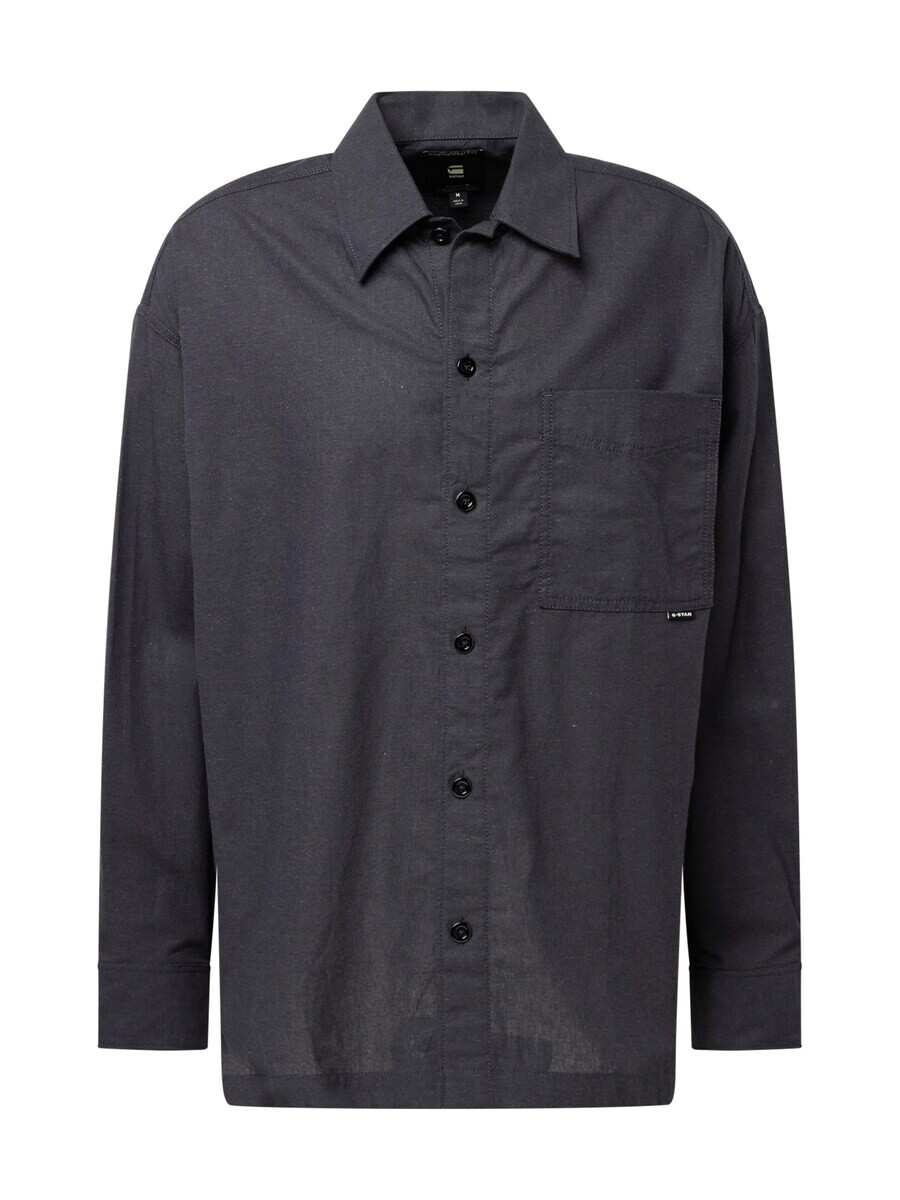 Рубашка на пуговицах стандартного кроя G-Star RAW, черный
Рубашка на пуговицах стандартного кроя G-Star RAW, черный