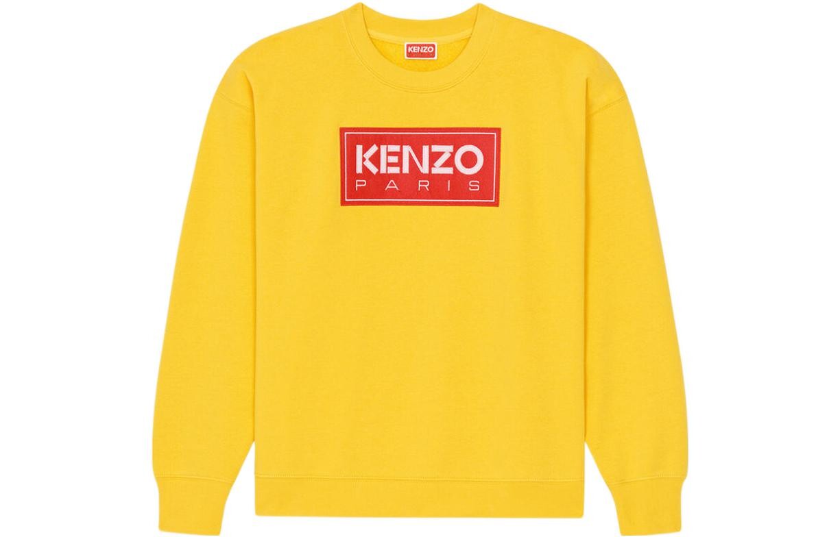 Свитшот женский Kenzo, золотисто-желтый
Свитшот женский Kenzo, золотисто-желтый