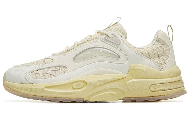 Кроссовки Millennium 5.0 Lifestyle для мужчин с низким верхом светло-бежевого/зернистого бежевого цвета Anta, Бежевый, Кроссовки Millennium 5.0 Lifestyle для мужчин с низким верхом светло-бежевого/зернистого бежевого цвета Anta
Кроссовки Millennium 5.0 Lifestyle для мужчин с низким верхом светло-бежевого/зернистого бежевого цвета Anta, Бежевый, Кроссовки Millennium 5.0 Lifestyle для мужчин с низким верхом светло-бежевого/зернистого бежевого цвета Anta