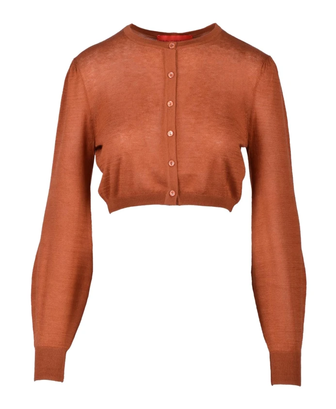 Кардиган Wild Cashmere, коричневый
Кардиган Wild Cashmere, коричневый