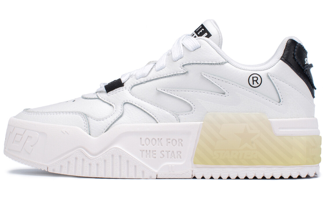 Мужская обувь для скейтбординга Starter, Серый, Мужская обувь для скейтбординга Starter
Мужская обувь для скейтбординга Starter, Серый, Мужская обувь для скейтбординга Starter