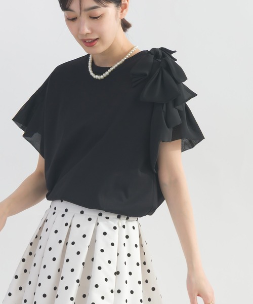 Топ с лентами на плечах PICCIN, черный
Топ с лентами на плечах PICCIN, черный