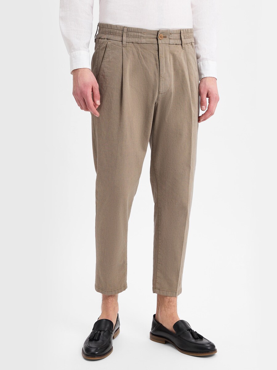 Узкие брюки DRYKORN Chasy, бежевый 
Узкие брюки DRYKORN Chasy, бежевый