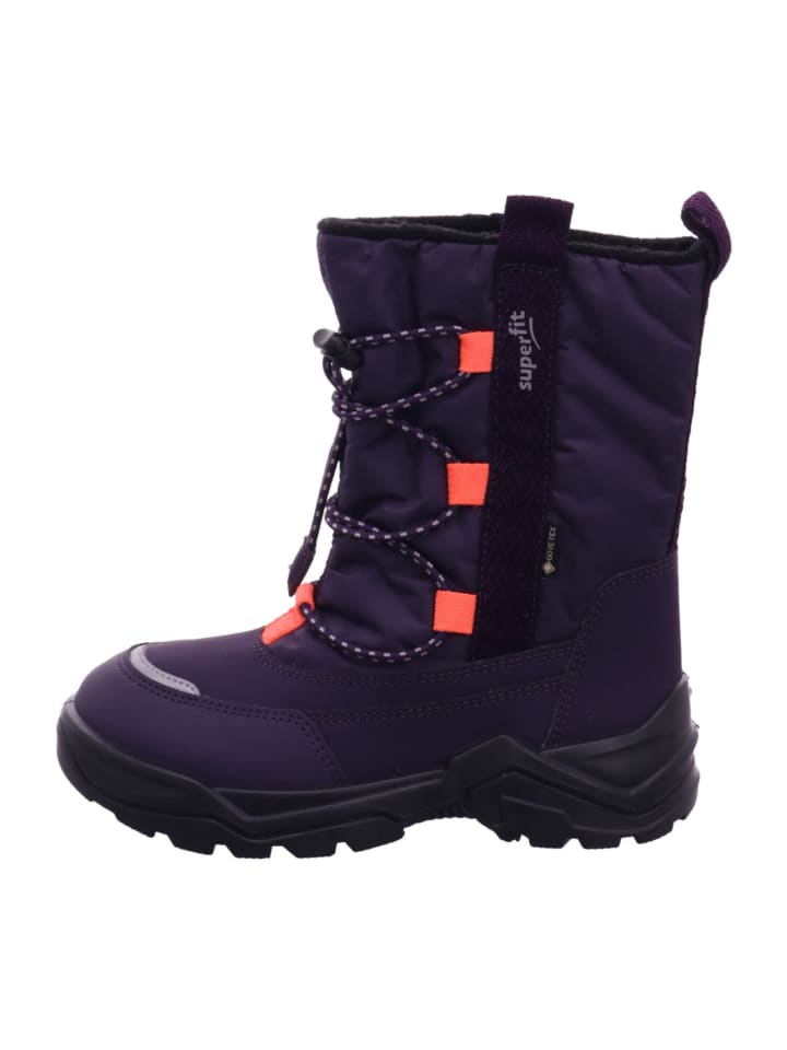 Ботинки superfit, фиолетовый
Ботинки superfit, фиолетовый