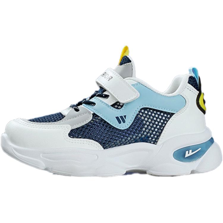 Износостойкие дышащие низкие детские беговые кроссовки Kids' WARRIOR, белый
Износостойкие дышащие низкие детские беговые кроссовки Kids' WARRIOR, белый