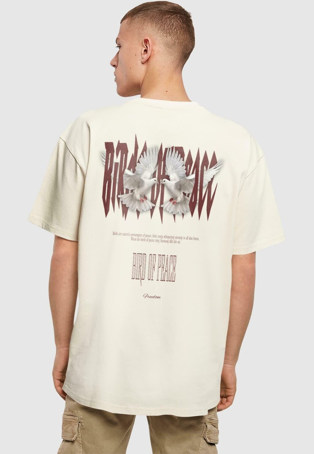 Футболка с принтом Merchcode, песочный
Футболка с принтом Merchcode, песочный