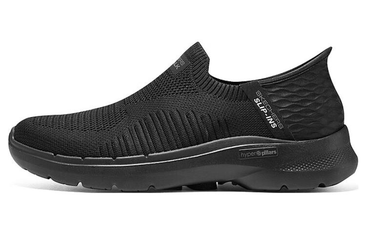 Мужские кроссовки Skechers Go Walk 6 Lifestyle
Мужские кроссовки Skechers Go Walk 6 Lifestyle