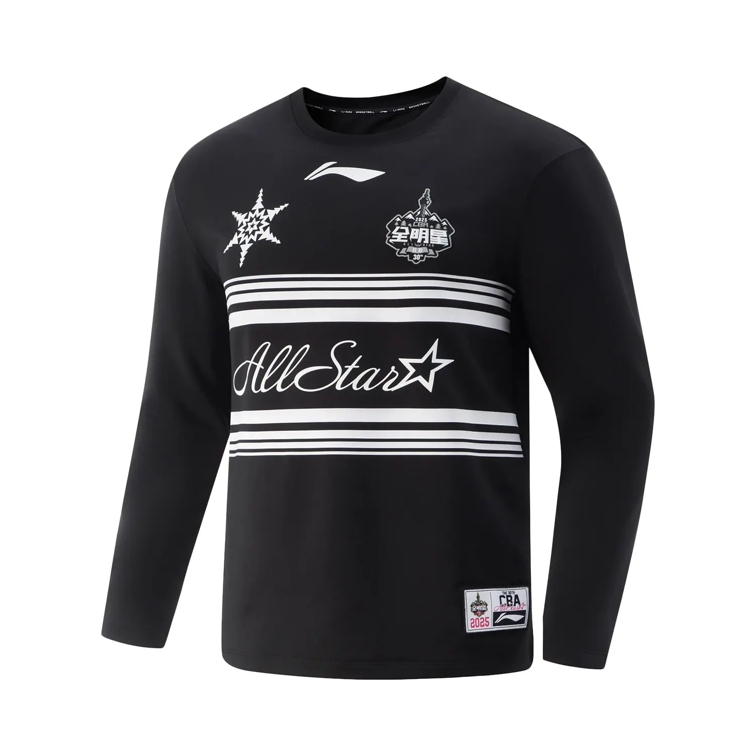 Футболка Li-Ning Basketball Collection мужская черная
Футболка Li-Ning Basketball Collection мужская черная