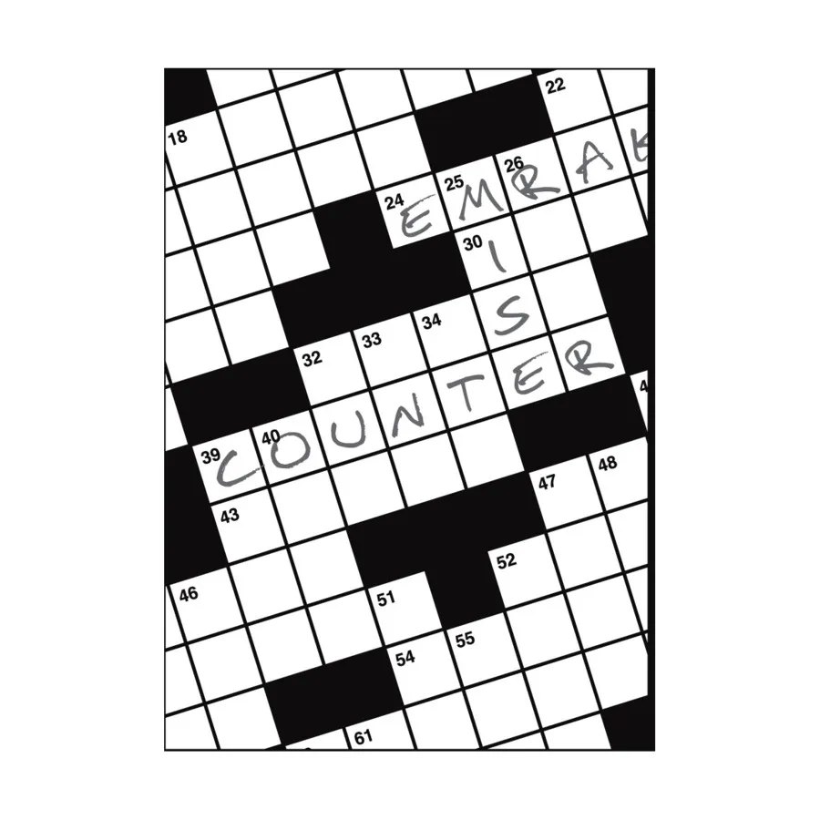 Двойное матовое покрытие — кроссворд (50), Card Sleeves - Art (Legion Events)
Двойное матовое покрытие — кроссворд (50), Card Sleeves - Art (Legion Events)