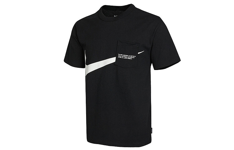 Мужская футболка Nike, Черный
Мужская футболка Nike, Черный
