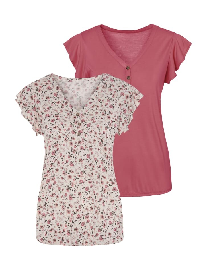 Блуза Vivance nshirt, цвет bedruckt, beere uni
Блуза Vivance nshirt, цвет bedruckt, beere uni