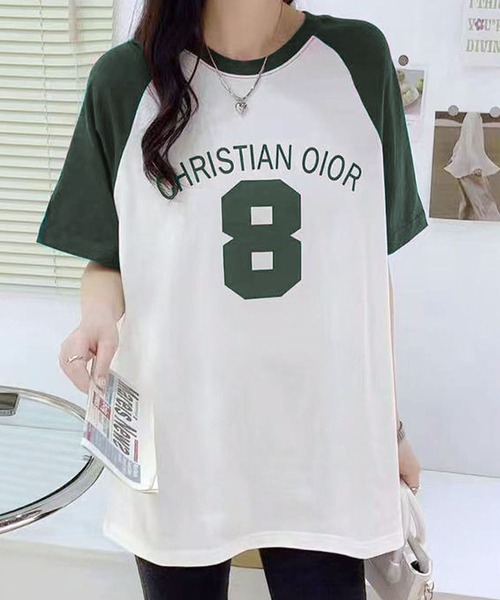 Футболка-реглан унисекс свободного кроя с принтом LOWO, зеленый
Футболка-реглан унисекс свободного кроя с принтом LOWO, зеленый