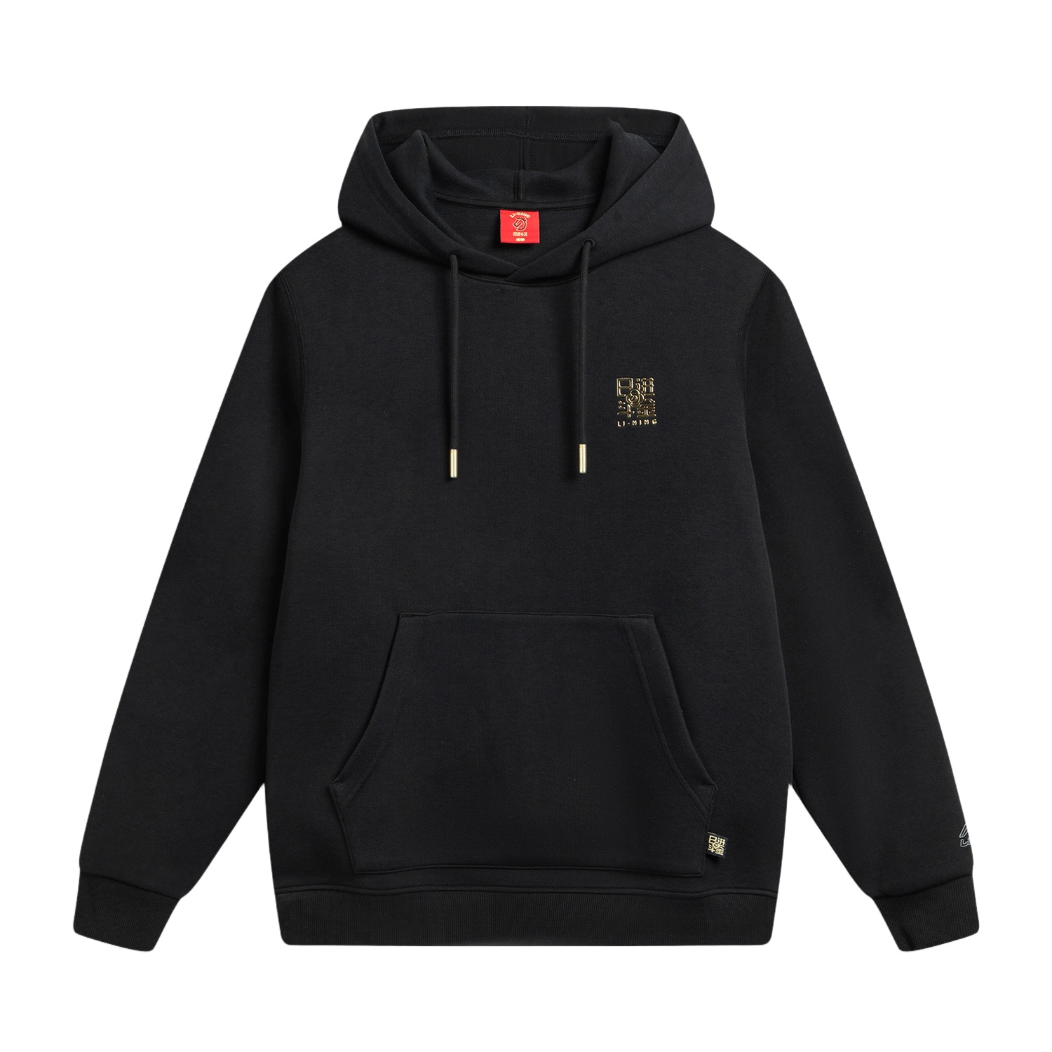 Li Ning Rijin Doujin Collection Свитшот Мужской Li-Ning, черный
Li Ning Rijin Doujin Collection Свитшот Мужской Li-Ning, черный