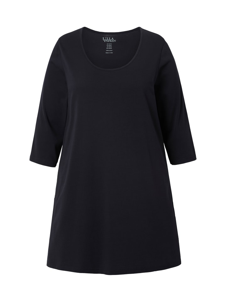 Футболка Ulla Popken, черный
Футболка Ulla Popken, черный