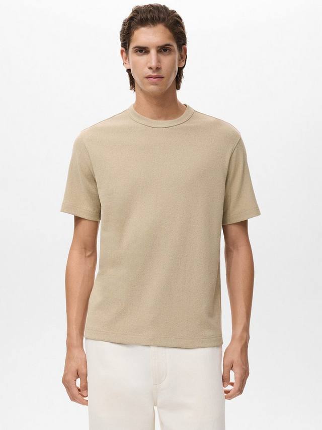 Футболка Gare из хлопкового микса Mango, Light Beige
Футболка Gare из хлопкового микса Mango, Light Beige