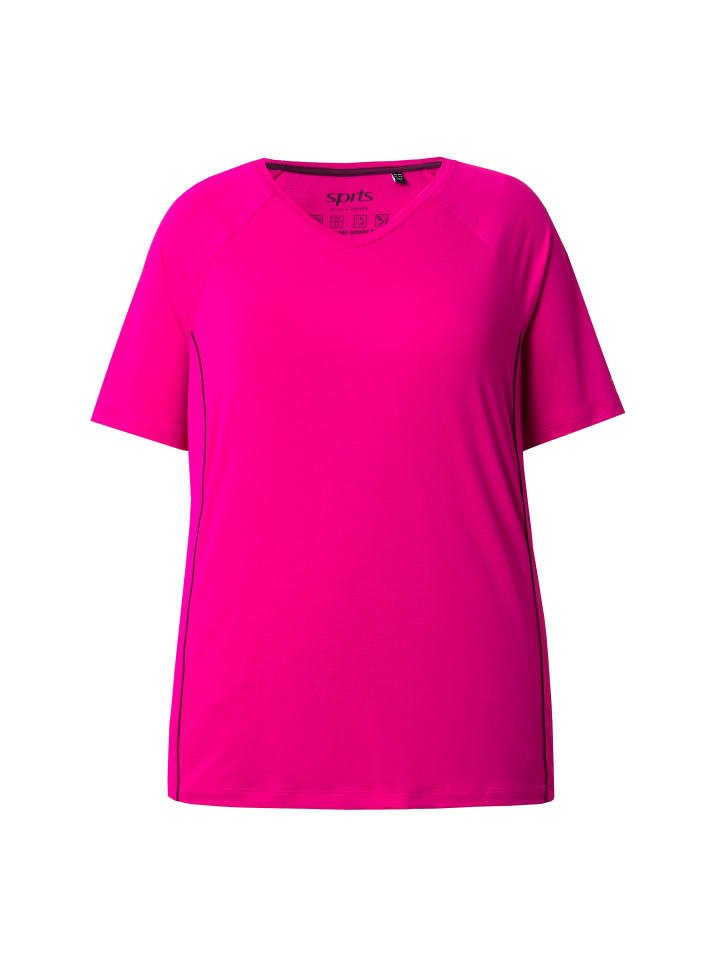 Футболка Ulla Popken
Футболка Ulla Popken