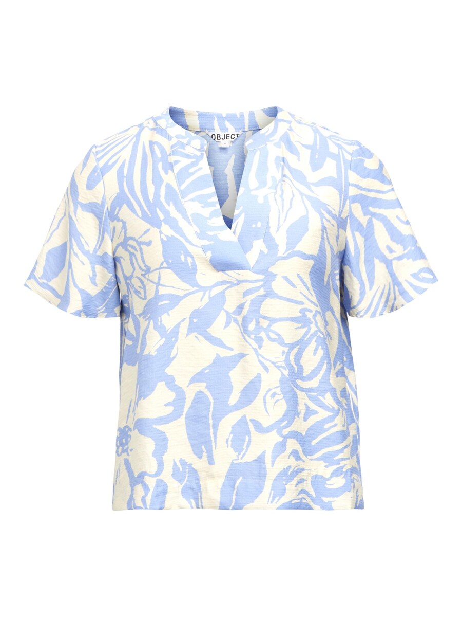 Блуза OBJECT, светло-бежевый
Блуза OBJECT, светло-бежевый