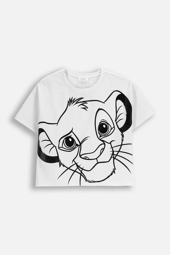 Детская футболка Coccodrillo, белый
Детская футболка Coccodrillo, белый