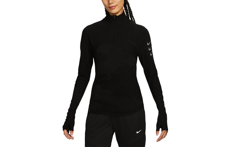 Женская куртка Nike, цвет Black, Черный, Женская куртка Nike, цвет Black
Женская куртка Nike, цвет Black, Черный, Женская куртка Nike, цвет Black