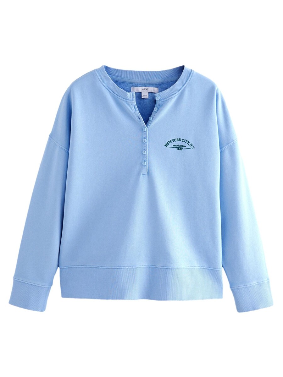 Толстовка Next, светло-синий
Толстовка Next, светло-синий