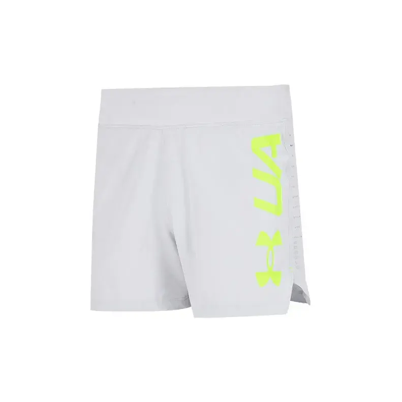 Повседневные шорты мужские светло-серые Under Armour, серый
Повседневные шорты мужские светло-серые Under Armour, серый