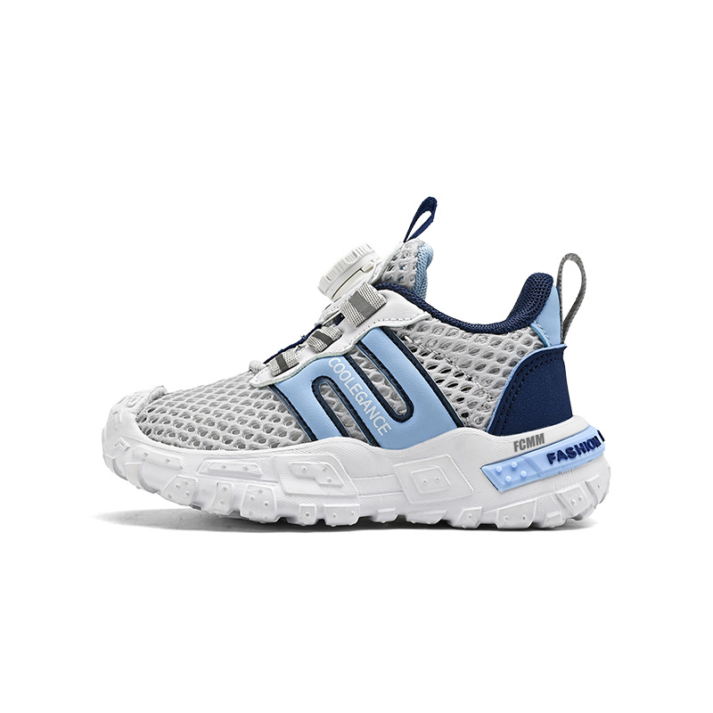 Нескользящие, легкие, амортизирующие, низкие повседневные кроссовки для детей FCMM, белый/синий
Нескользящие, легкие, амортизирующие, низкие повседневные кроссовки для детей FCMM, белый/синий