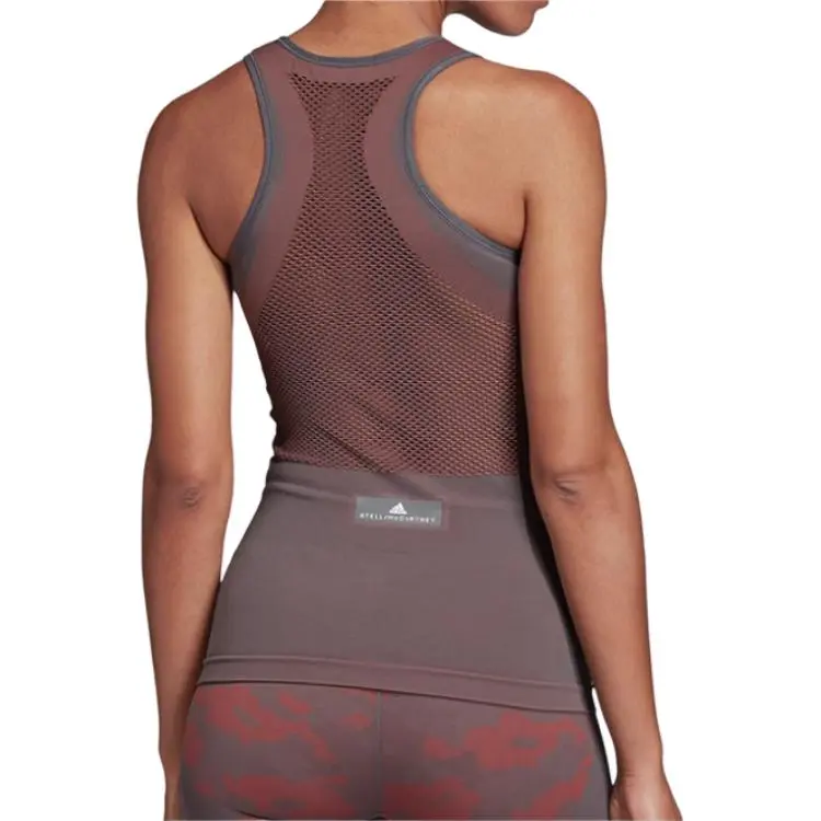 SMC Sports жилет женский коричневый Adidas
SMC Sports жилет женский коричневый Adidas