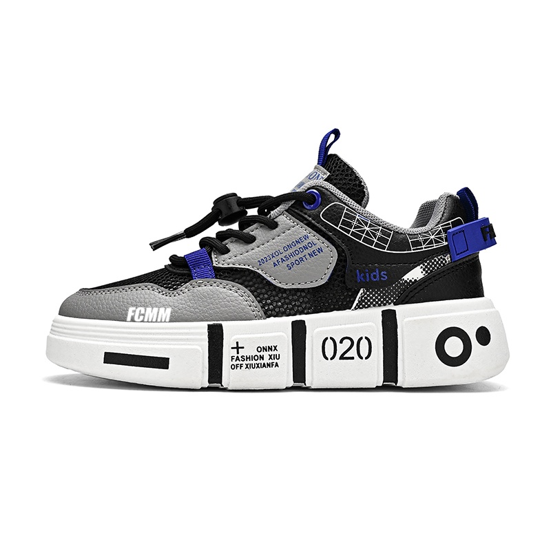 Противоскользящая дышащая повседневная обувь для детей FCMM, черный/серый
Противоскользящая дышащая повседневная обувь для детей FCMM, черный/серый