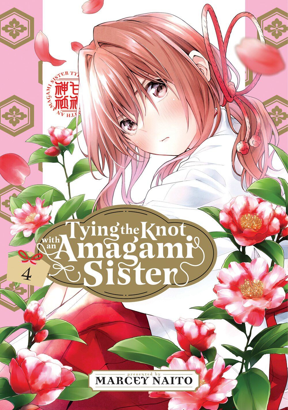 Манга Tying the Knot with an Amagami Sister Manga Volume 4
Манга Tying the Knot with an Amagami Sister Manga Volume 4