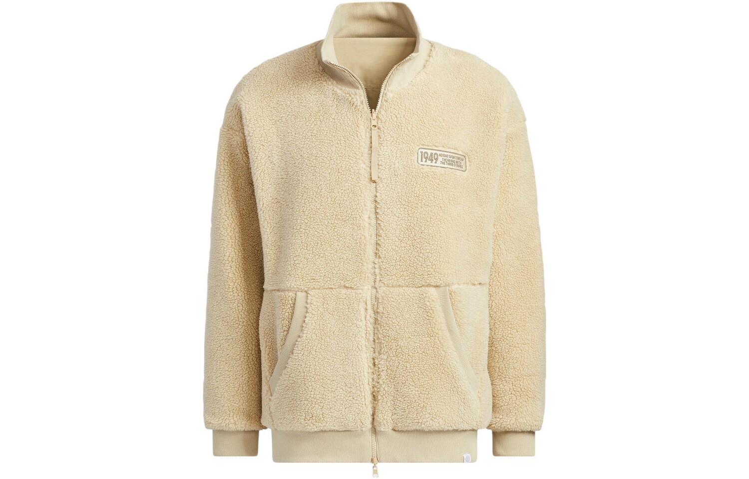 Куртка мужская Саванна Adidas, цвет Savanna
Куртка мужская Саванна Adidas, цвет Savanna