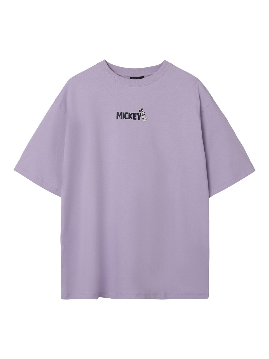 Рубашка NAME IT NLFVyra Micky & Minnie, цвет Orchid
Рубашка NAME IT NLFVyra Micky & Minnie, цвет Orchid