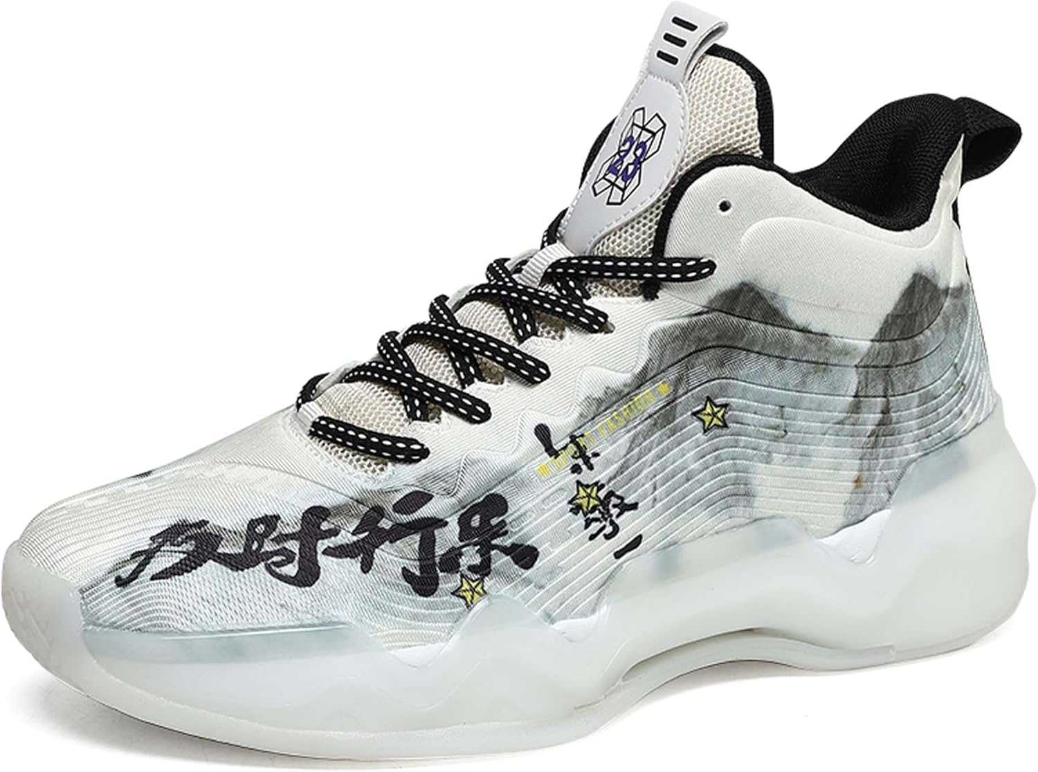 Мужские и женские баскетбольные кроссовки средней высоты на шнуровке, удобные и дышащие, беговые, противоскользящие и износостойкие обувь для ходьбы, кроссовки для прогулок в парке, обувь для фитнес-тренировок Ksyvucrd, белый
Мужские и женские баскетбольные кроссовки средней высоты на шнуровке, удобные и дышащие, беговые, противоскользящие и износостойкие обувь для ходьбы, кроссовки для прогулок в парке, обувь для фитнес-тренировок Ksyvucrd, белый