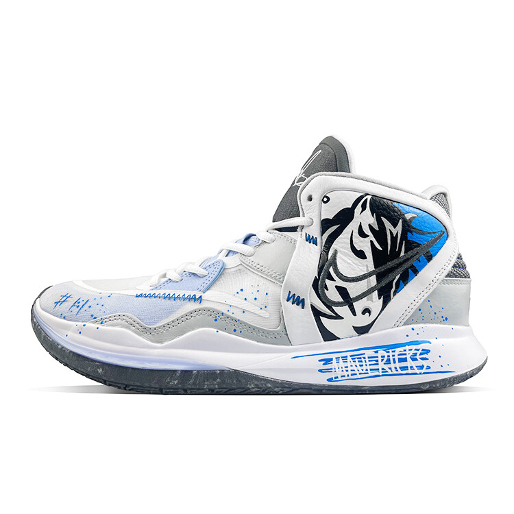 Баскетбольные кроссовки Kyrie 8 Infinity унисекс среднего размера, черные/синие Nike
Баскетбольные кроссовки Kyrie 8 Infinity унисекс среднего размера, черные/синие Nike