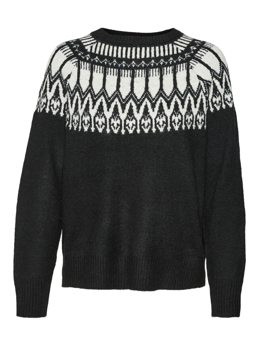 Тонкий вязаный свитер VERO MODA Sweater VMSimone, черный
Тонкий вязаный свитер VERO MODA Sweater VMSimone, черный