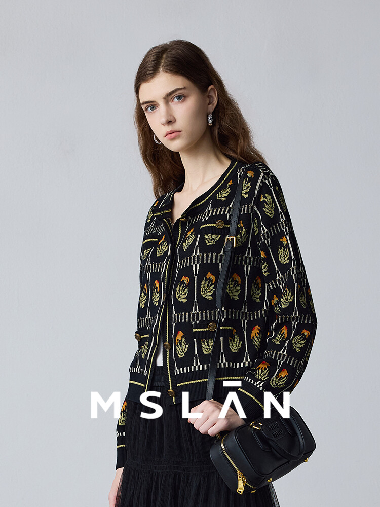 Кардиган жаккардовый Lazy Art MSlan, черный
Кардиган жаккардовый Lazy Art MSlan, черный