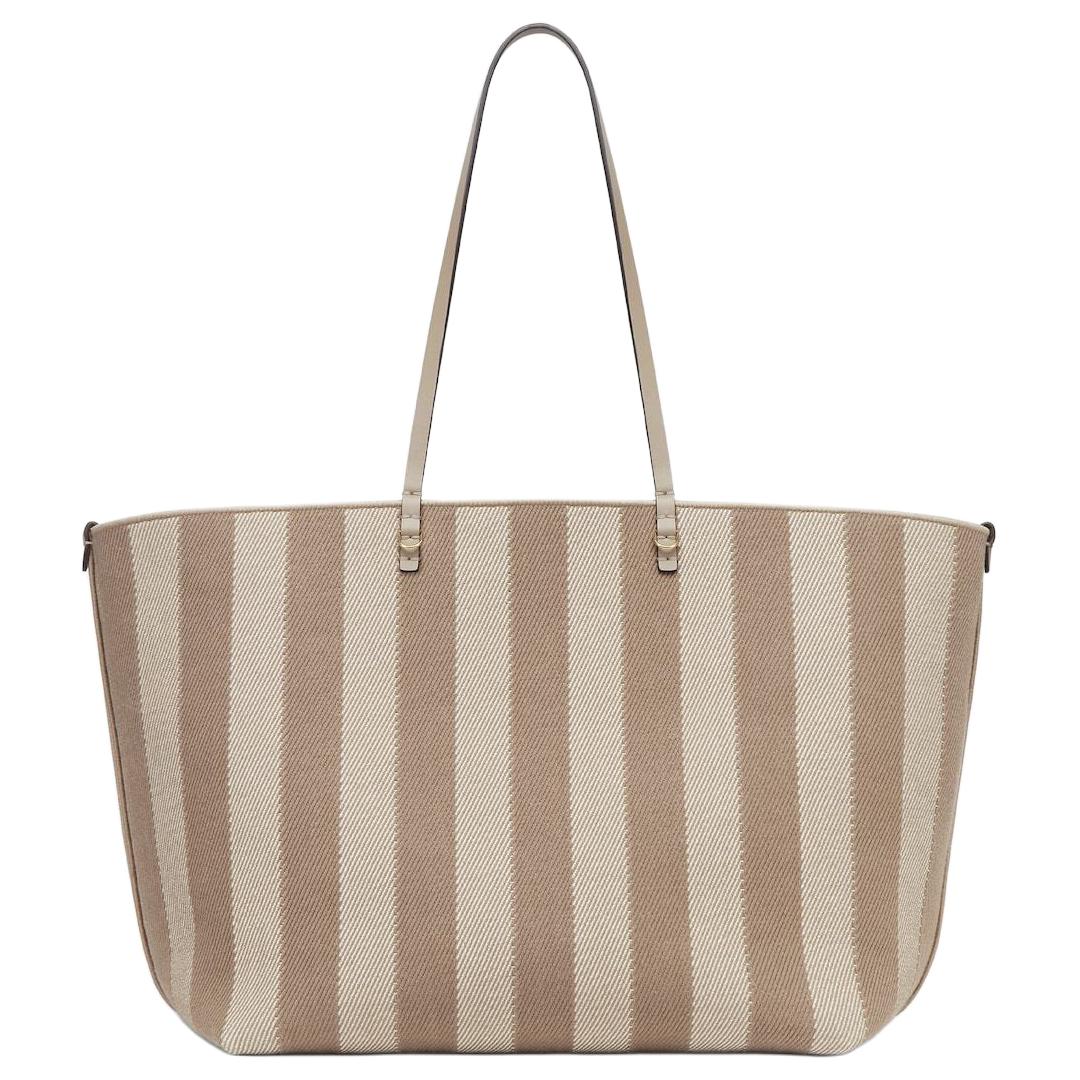 FENDI Джутовая сумка-шоппер женская серая
FENDI Джутовая сумка-шоппер женская серая