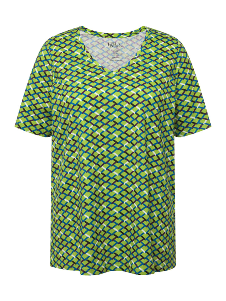 Футболка Ulla Popken, цвет maigrün
Футболка Ulla Popken, цвет maigrün