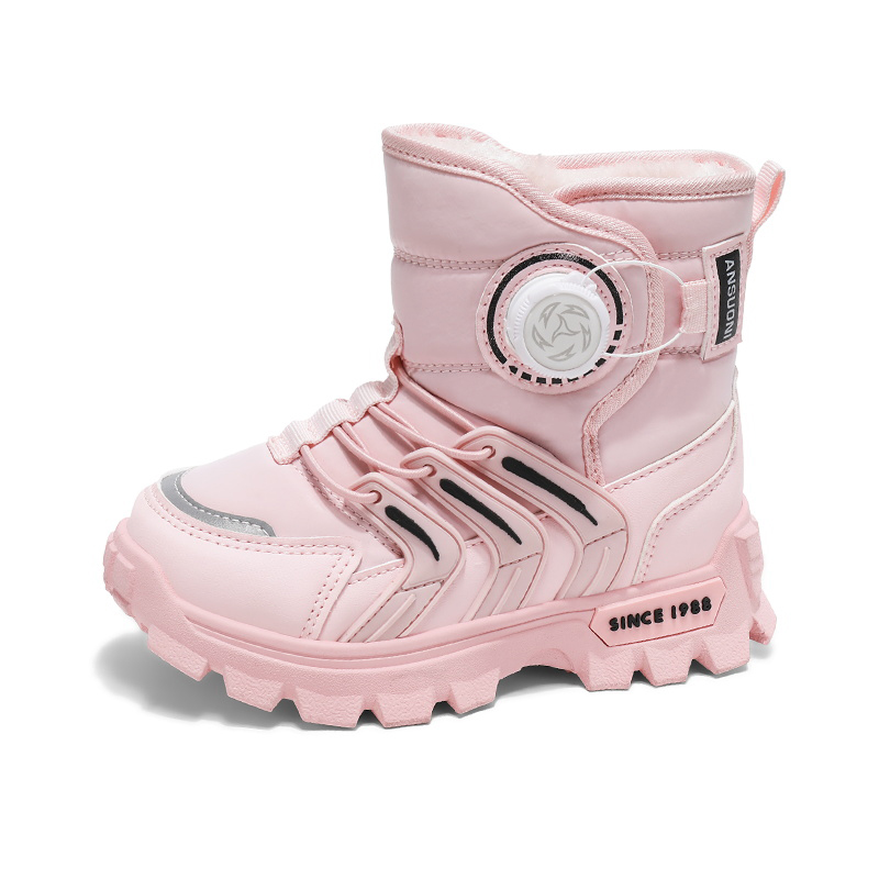 Детские повседневные туфли Kids' TONYBEAR, розовый
Детские повседневные туфли Kids' TONYBEAR, розовый