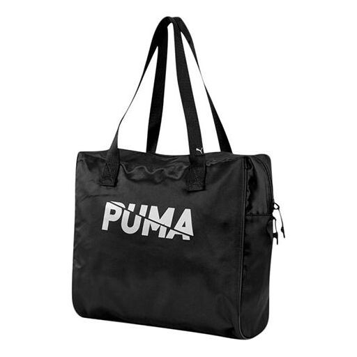 Сумка core base large shopper bag 'black white' Puma, черный
Сумка core base large shopper bag 'black white' Puma, черный