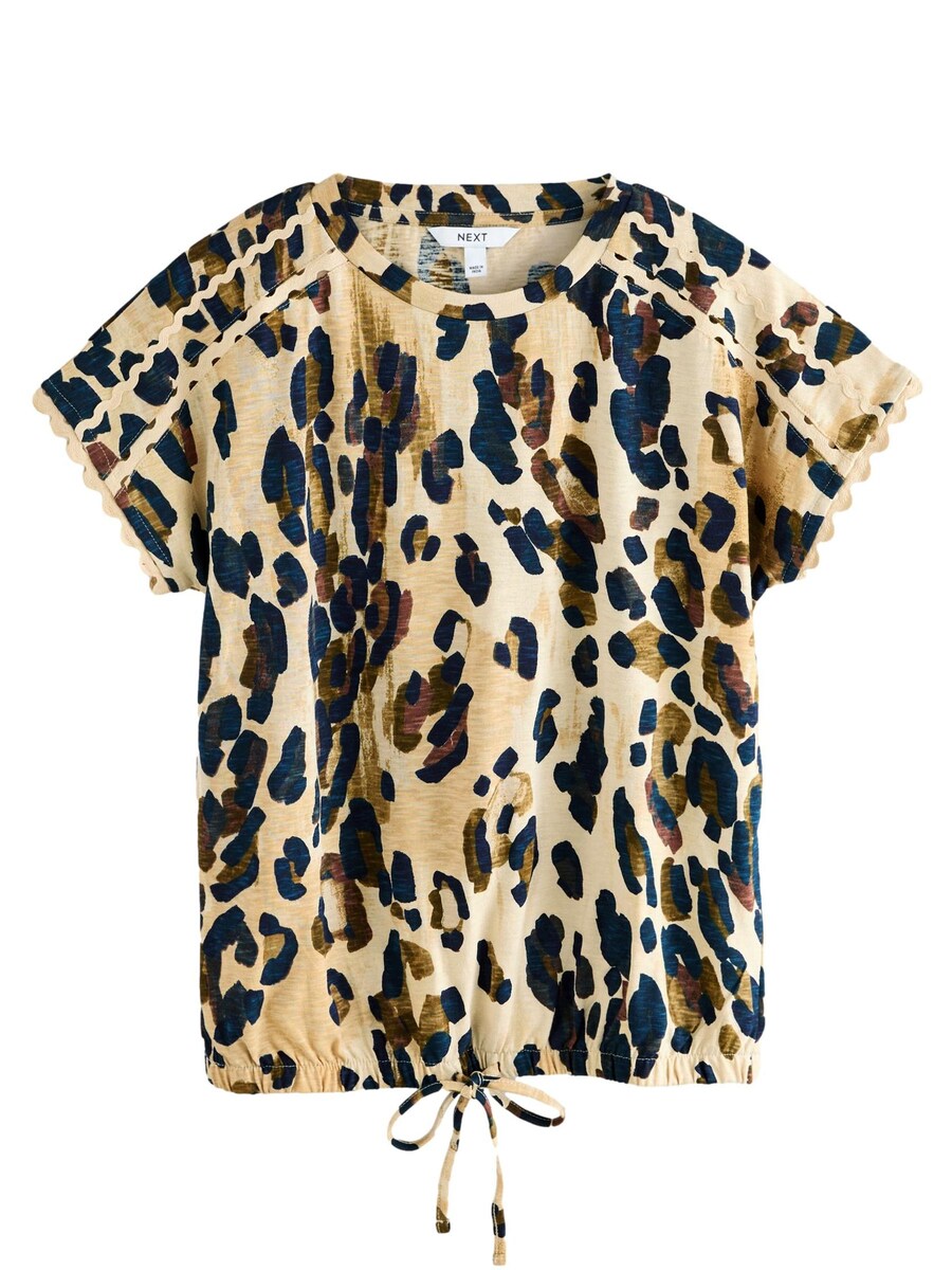 Рубашка Next Ballon, коричневый
Рубашка Next Ballon, коричневый