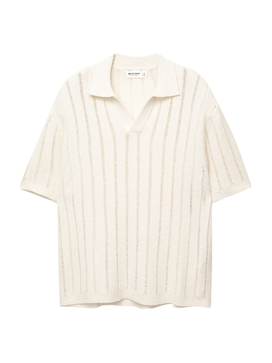 Рубашка Pull&Bear, белый
Рубашка Pull&Bear, белый